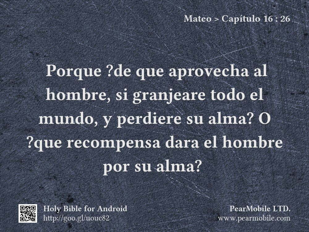Mateo, Capítulo 16:26
